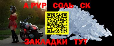 каннабис Нальчик